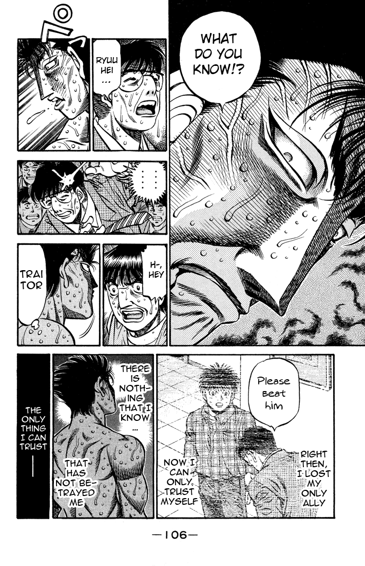 Hajime no Ippo Chapter 498 — page 14