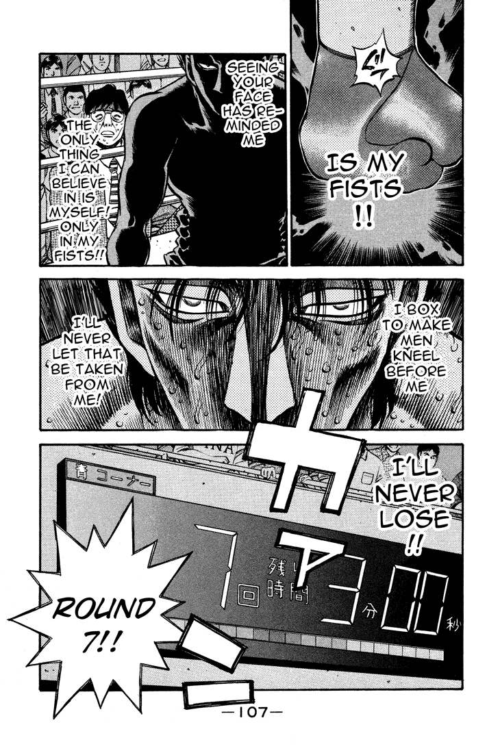 Hajime no Ippo Chapter 498 — page 15