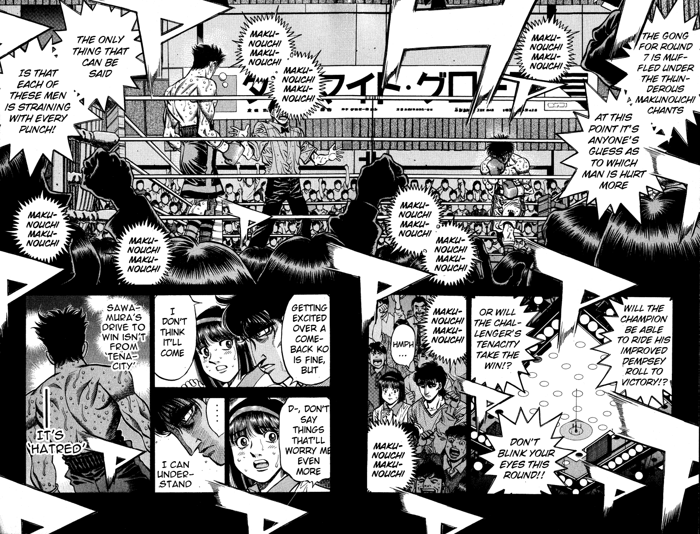 Hajime no Ippo Chapter 498 — page 16