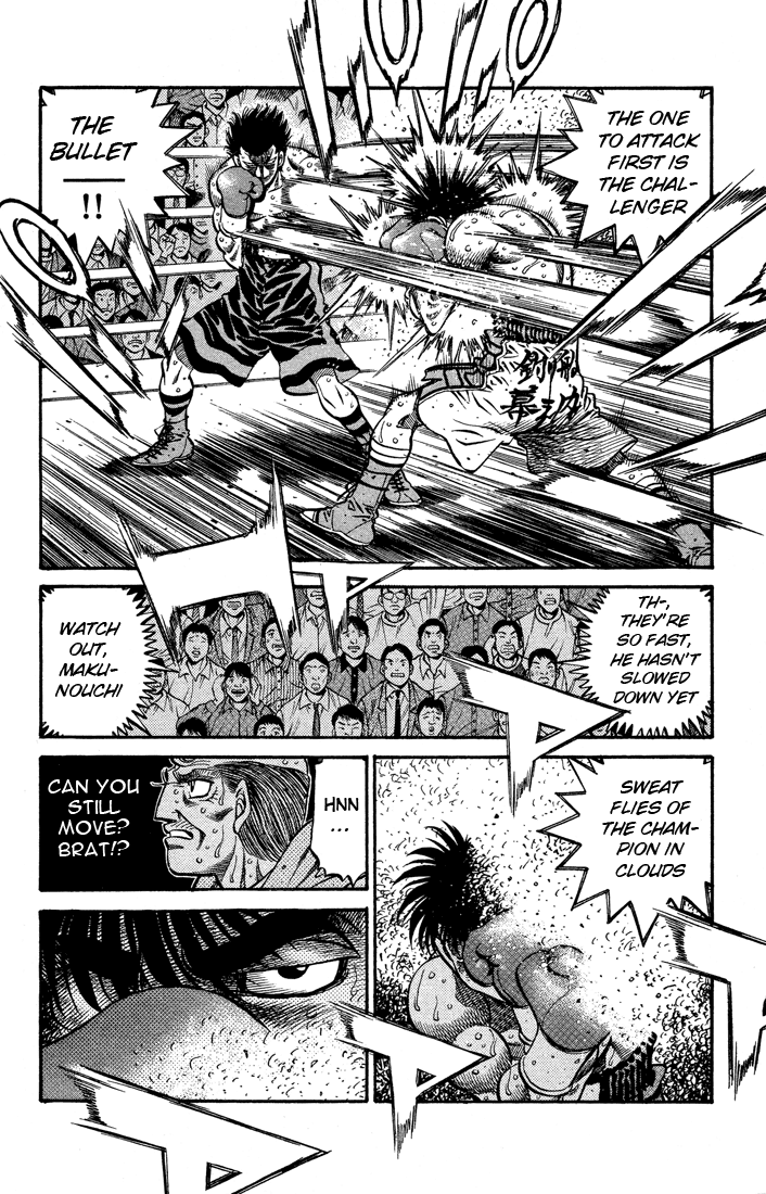Hajime no Ippo Chapter 499 — page 2