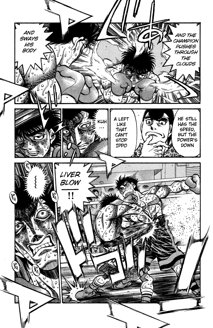 Hajime no Ippo Chapter 499 — page 3