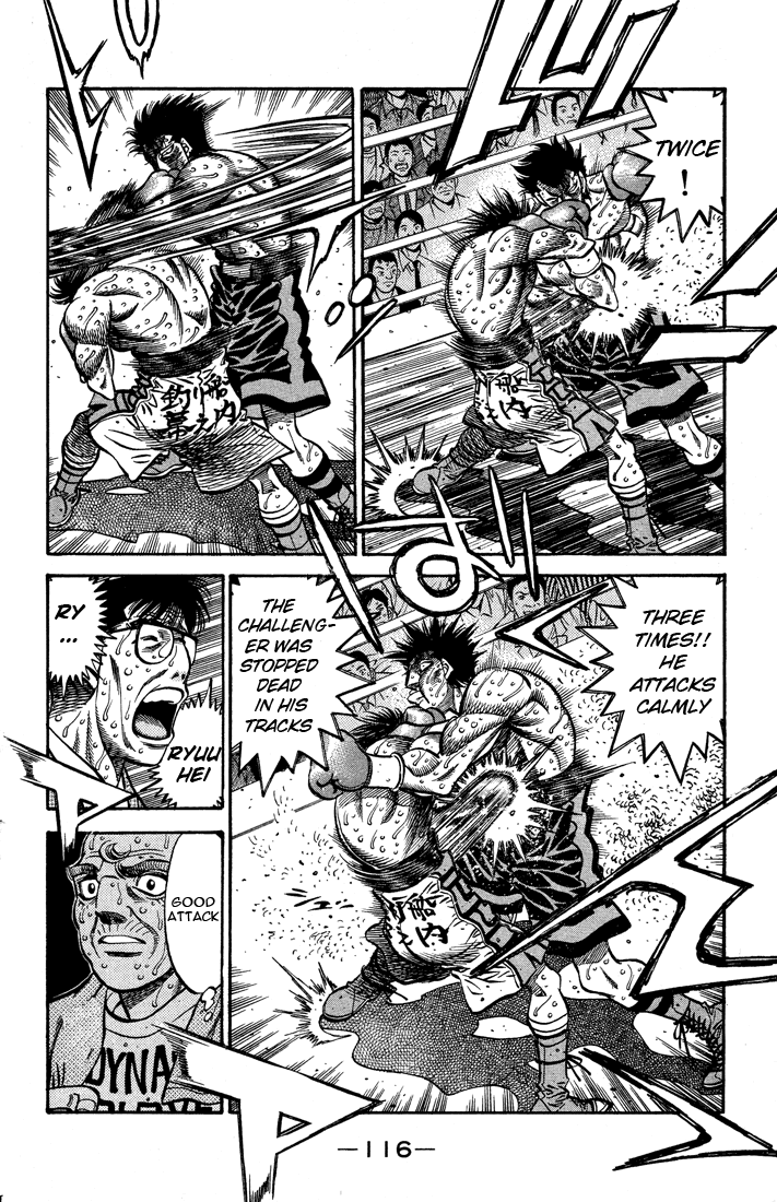 Hajime no Ippo Chapter 499 — page 4