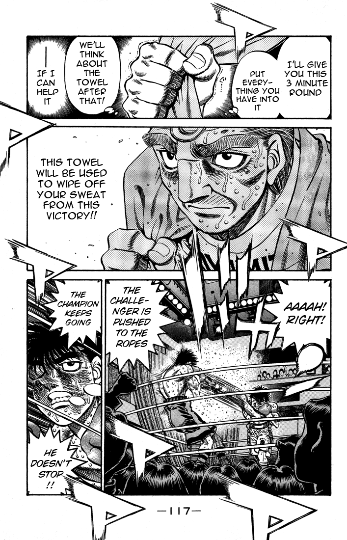 Hajime no Ippo Chapter 499 — page 5