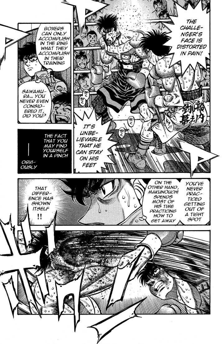 Hajime no Ippo Chapter 499 — page 7