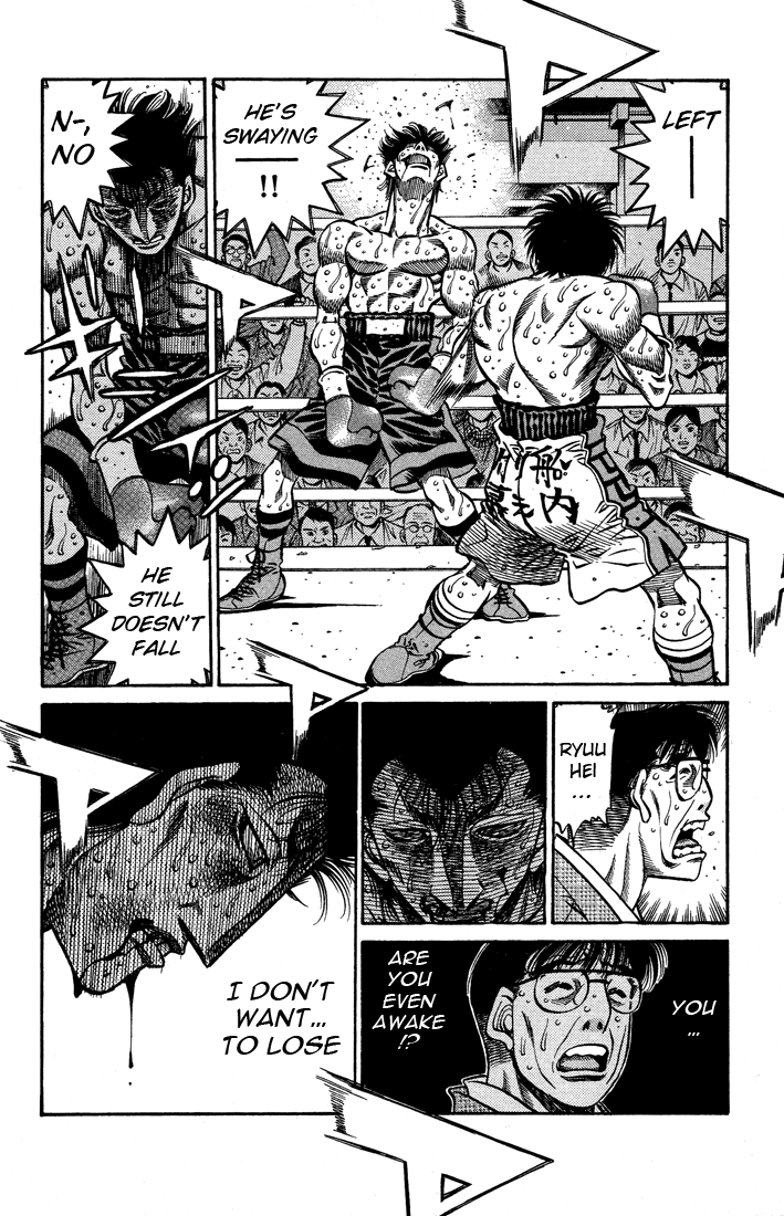 Hajime no Ippo Chapter 499 — page 8