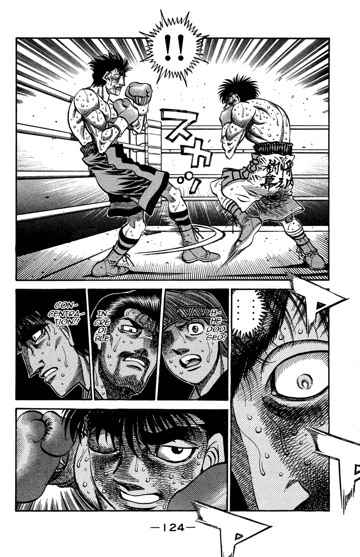 Hajime no Ippo Chapter 499 — page 12