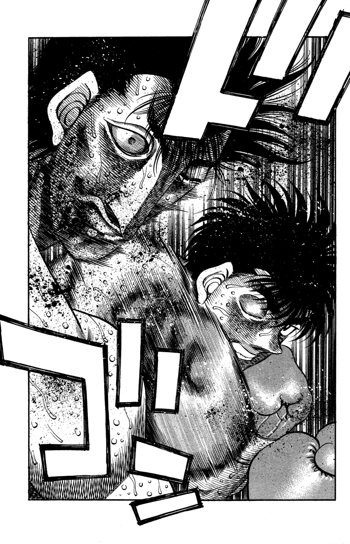 Hajime no Ippo Chapter 499 — page 13
