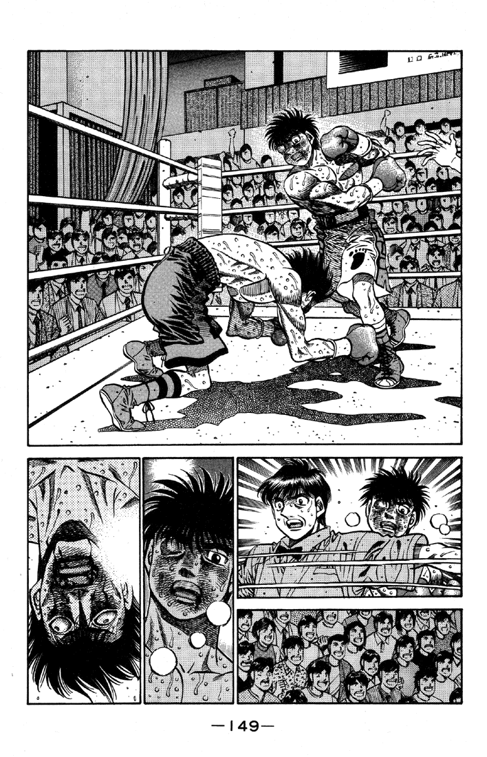 Hajime no Ippo Chapter 501 — page 7
