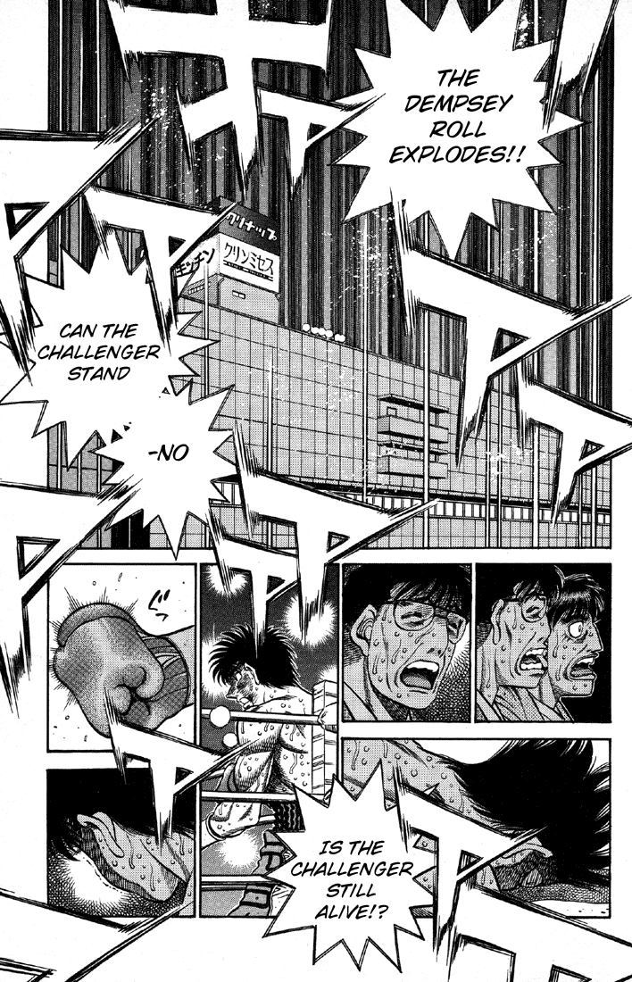 Hajime no Ippo Chapter 501 — page 9