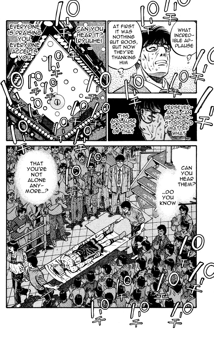 Hajime no Ippo Chapter 502 — page 2