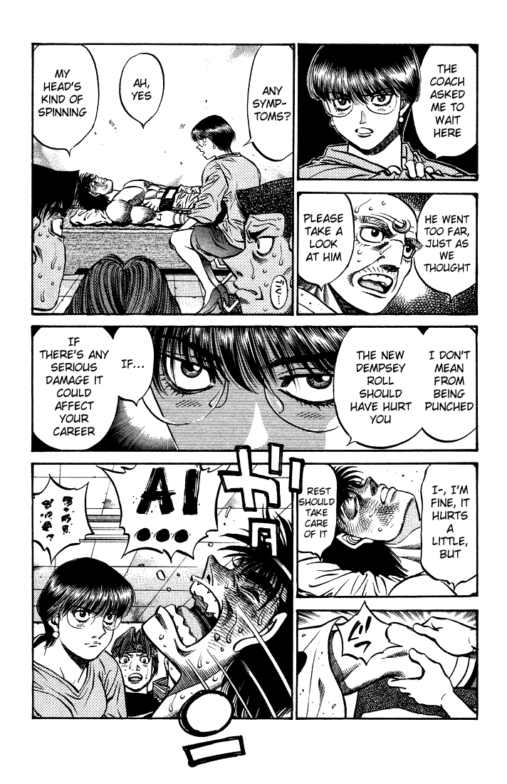 Hajime no Ippo Chapter 502 — page 7