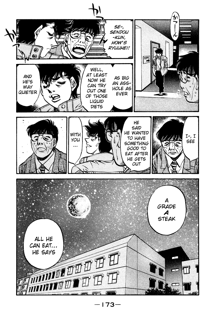 Hajime no Ippo Chapter 502 — page 17
