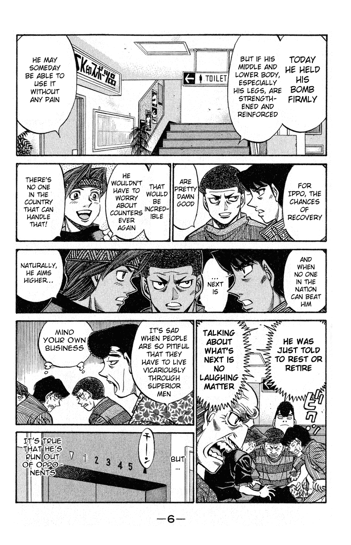Hajime no Ippo Chapter 503 — page 7