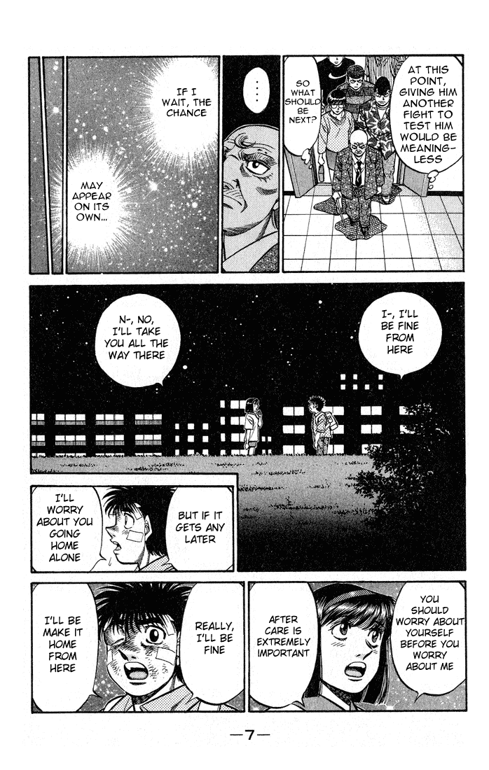 Hajime no Ippo Chapter 503 — page 8