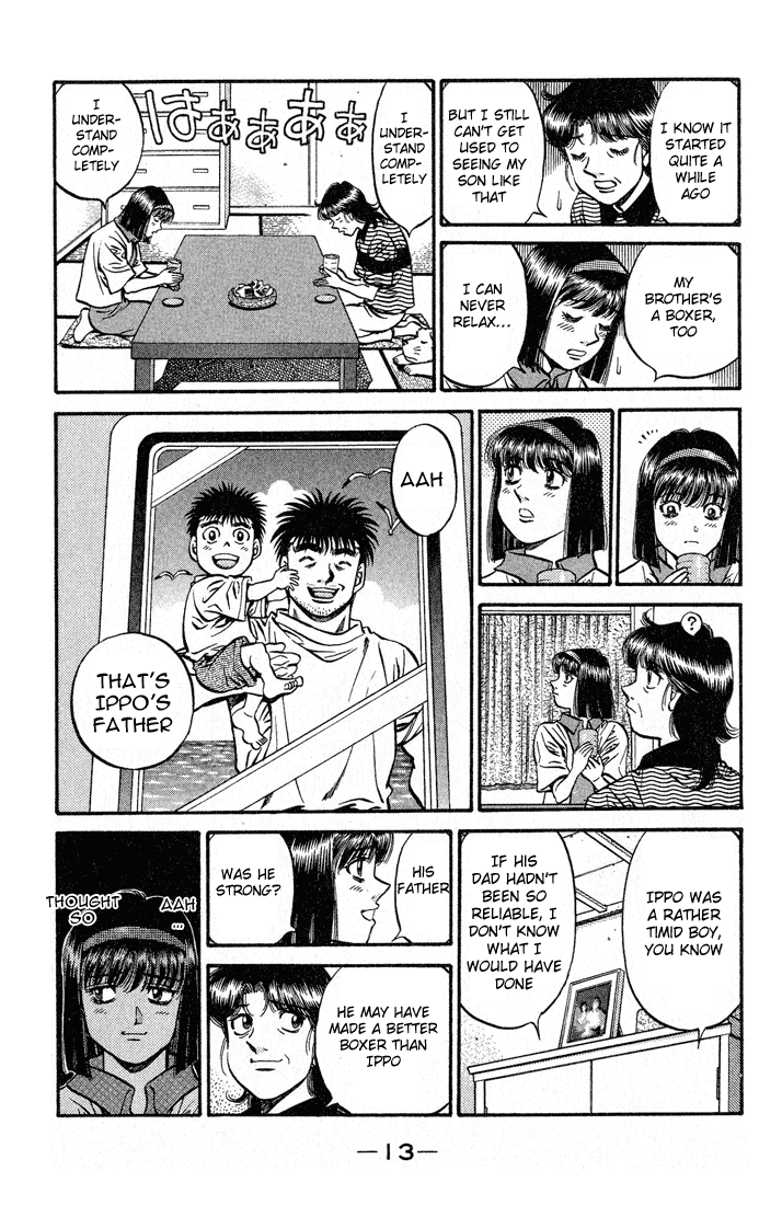Hajime no Ippo Chapter 503 — page 14