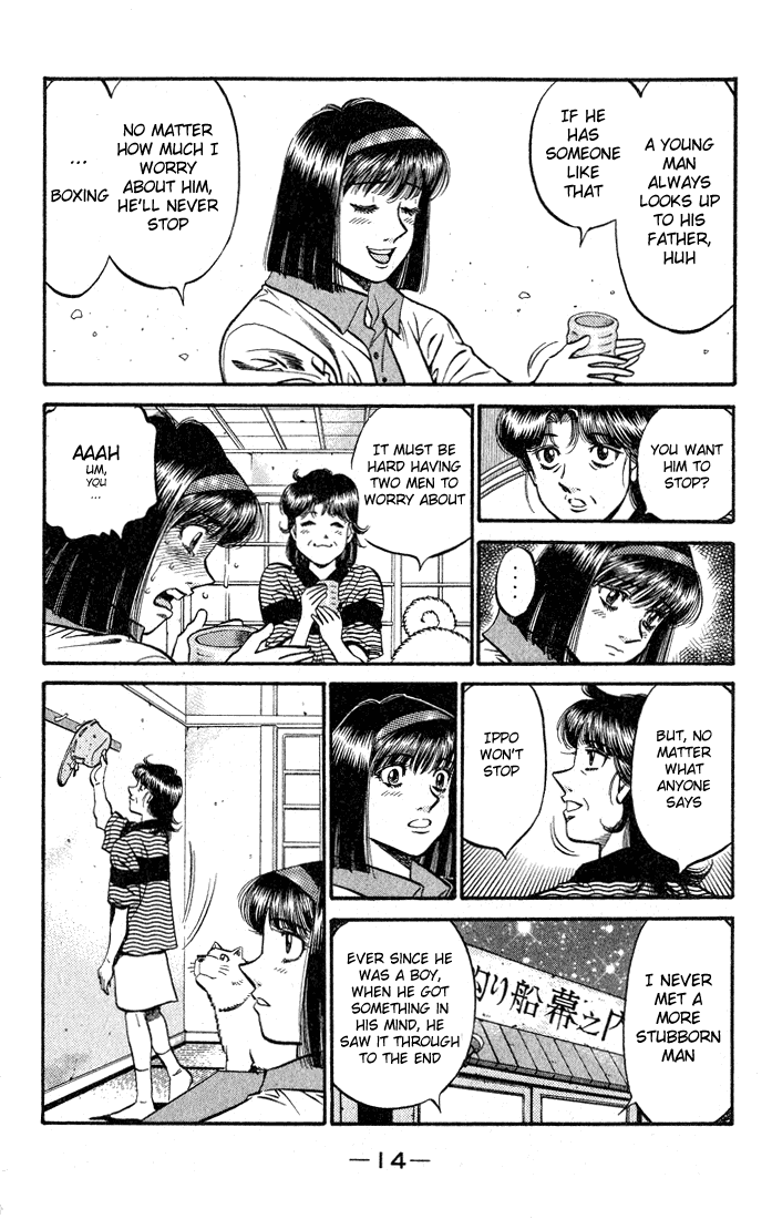 Hajime no Ippo Chapter 503 — page 15