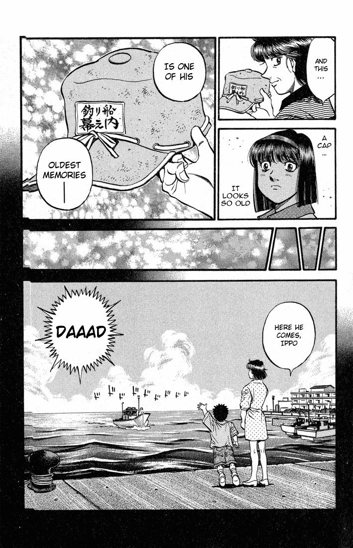 Hajime no Ippo Chapter 503 — page 16