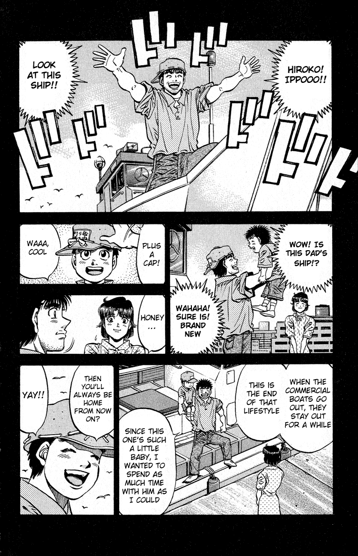 Hajime no Ippo Chapter 503 — page 17