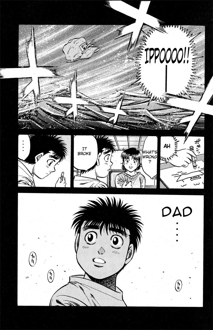 Hajime no Ippo Chapter 503 — page 22
