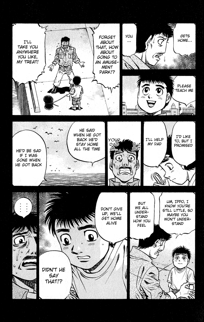 Hajime no Ippo Chapter 504 — page 5
