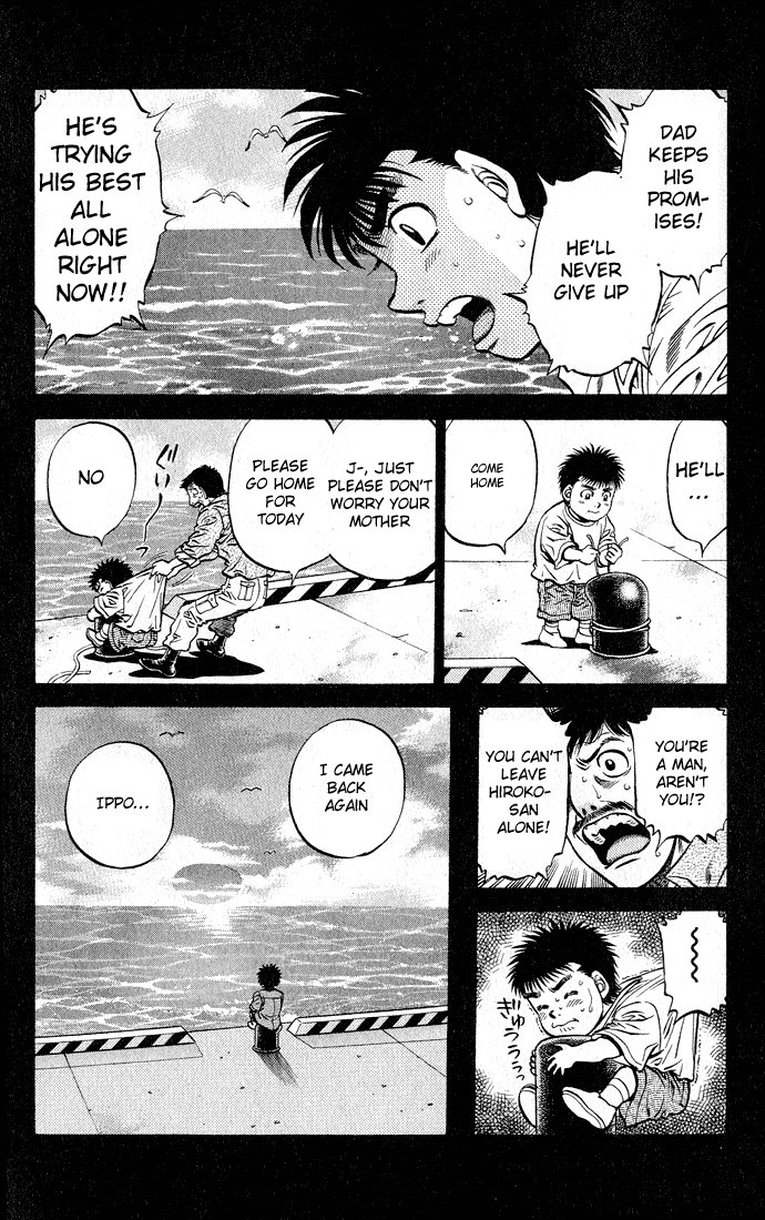 Hajime no Ippo Chapter 504 — page 6