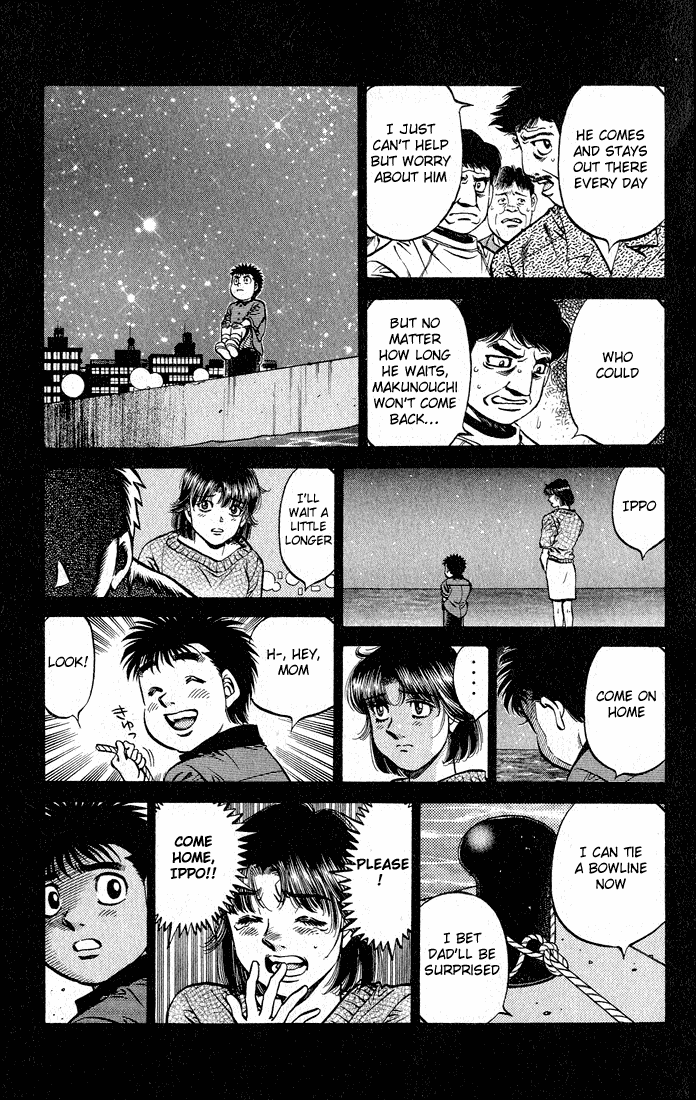 Hajime no Ippo Chapter 504 — page 7