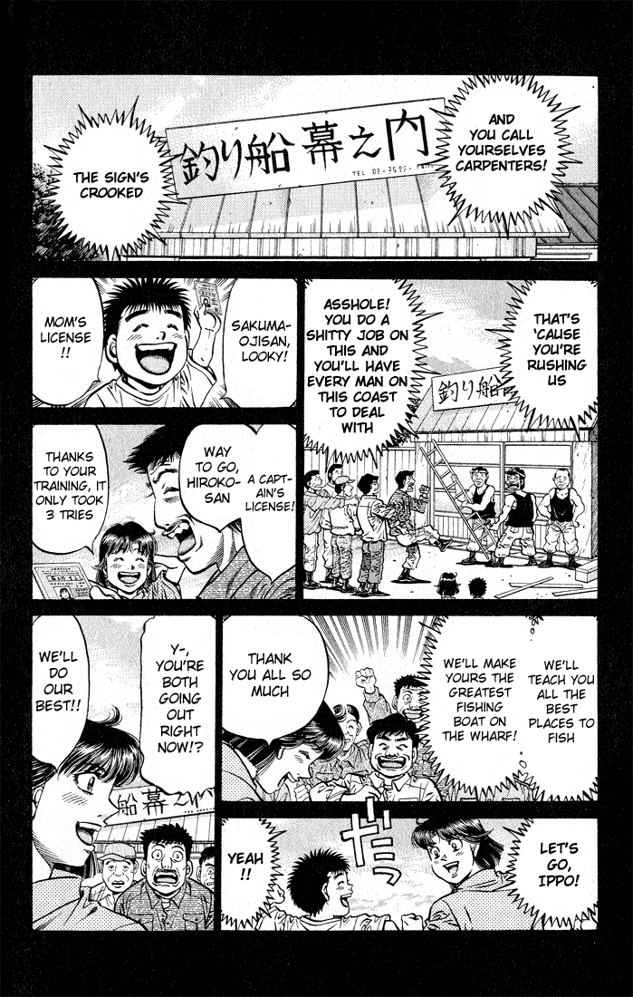 Hajime no Ippo Chapter 504 — page 14