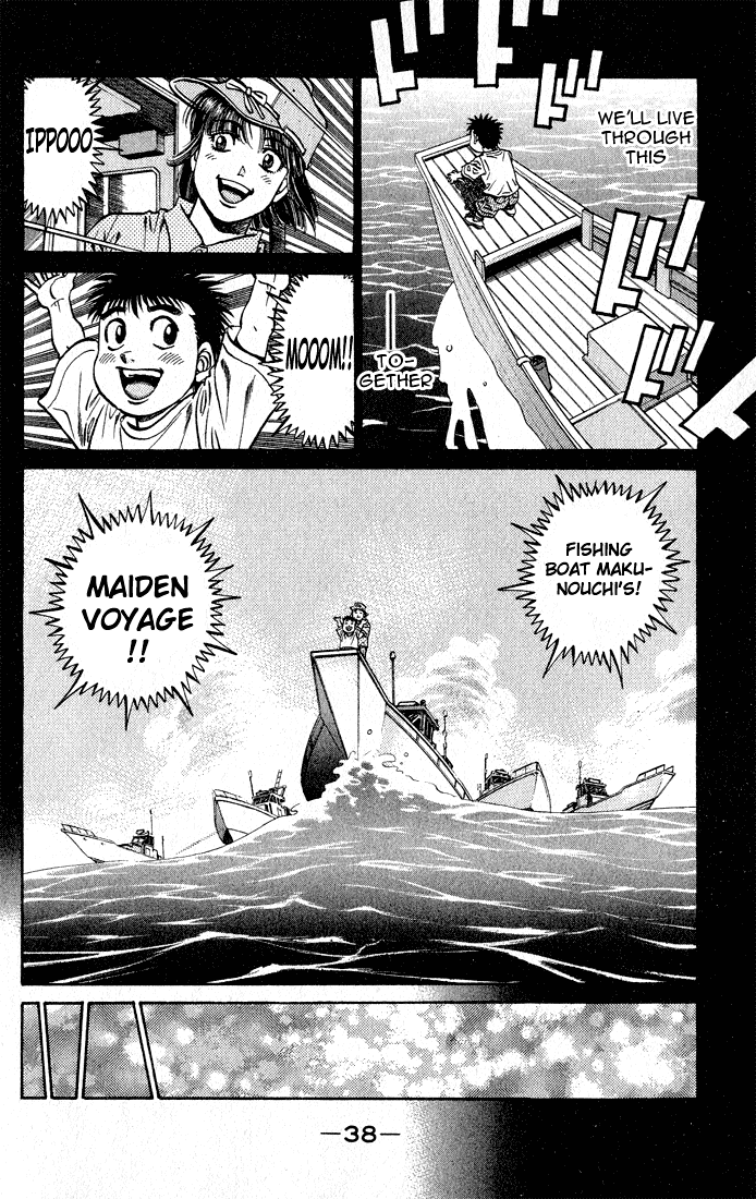 Hajime no Ippo Chapter 504 — page 16