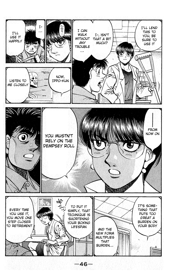 Hajime no Ippo Chapter 505 — page 3