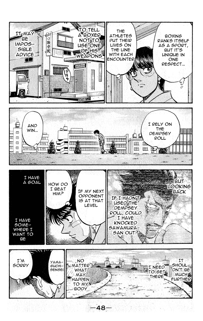 Hajime no Ippo Chapter 505 — page 5