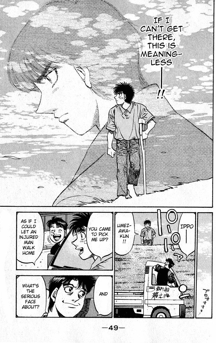 Hajime no Ippo Chapter 505 — page 6