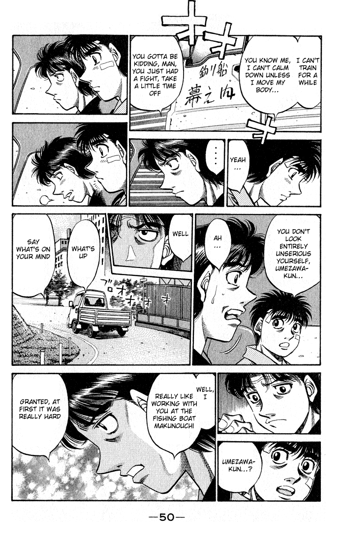 Hajime no Ippo Chapter 505 — page 7