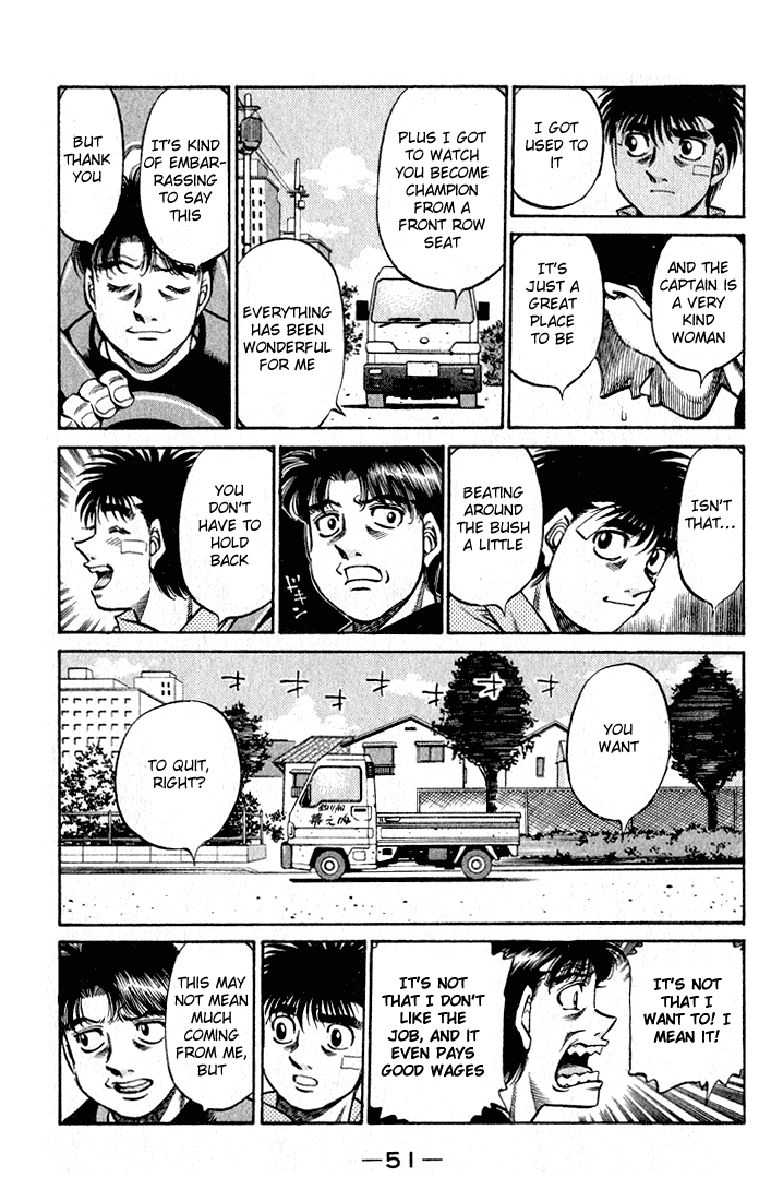 Hajime no Ippo Chapter 505 — page 8
