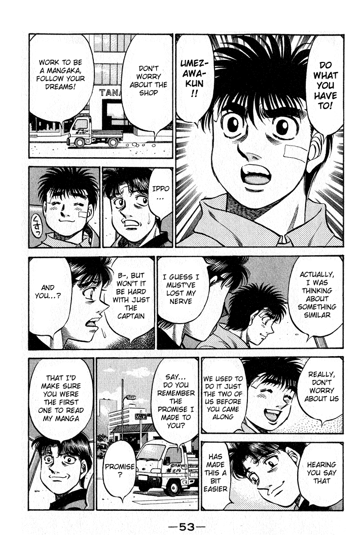 Hajime no Ippo Chapter 505 — page 10
