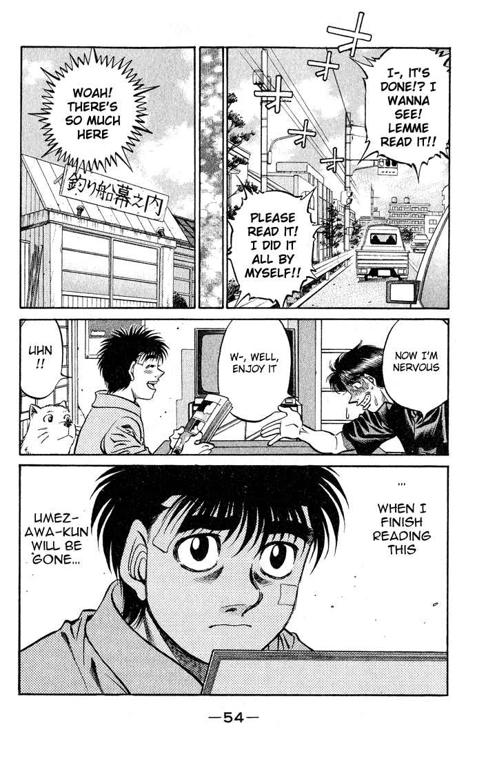 Hajime no Ippo Chapter 505 — page 11