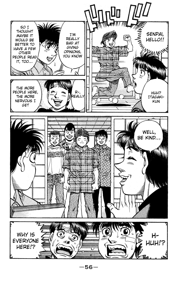 Hajime no Ippo Chapter 506 — page 2