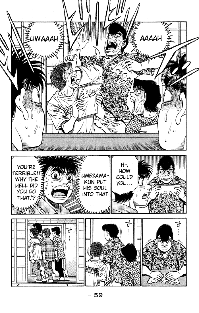 Hajime no Ippo Chapter 506 — page 5