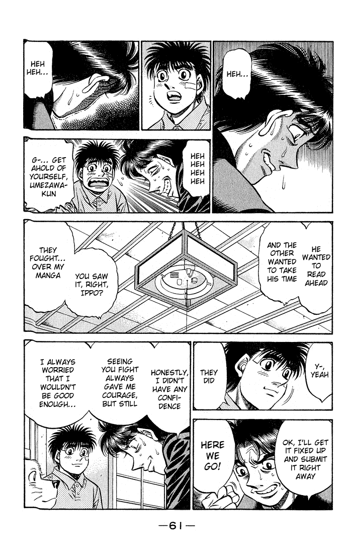 Hajime no Ippo Chapter 506 — page 7