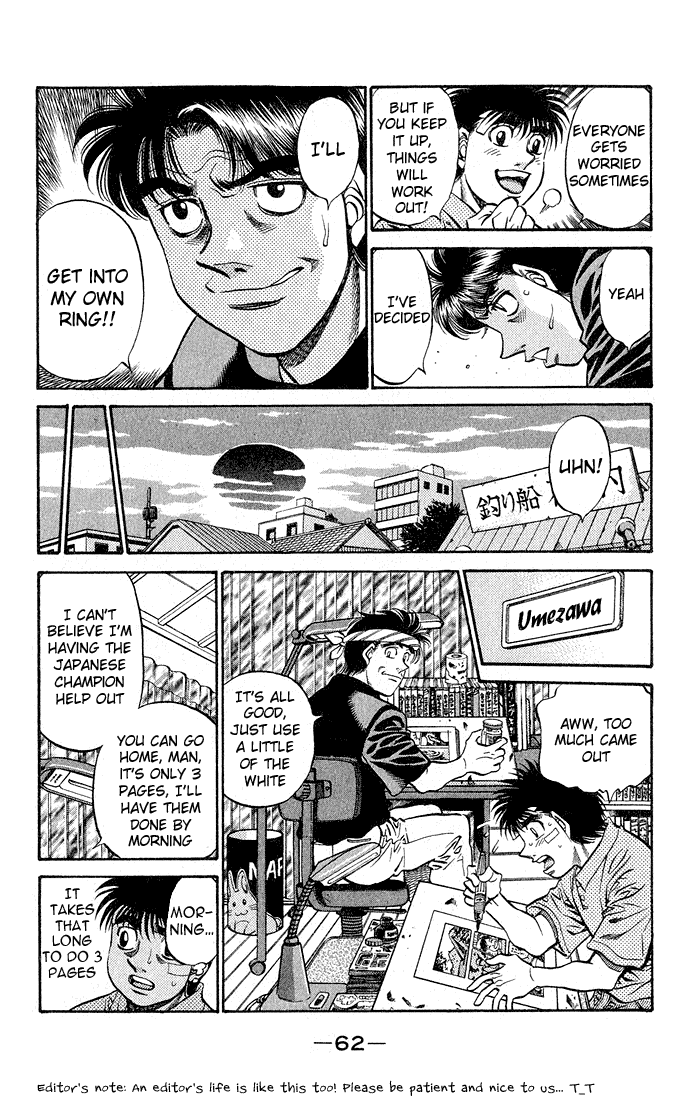 Hajime no Ippo Chapter 506 — page 8