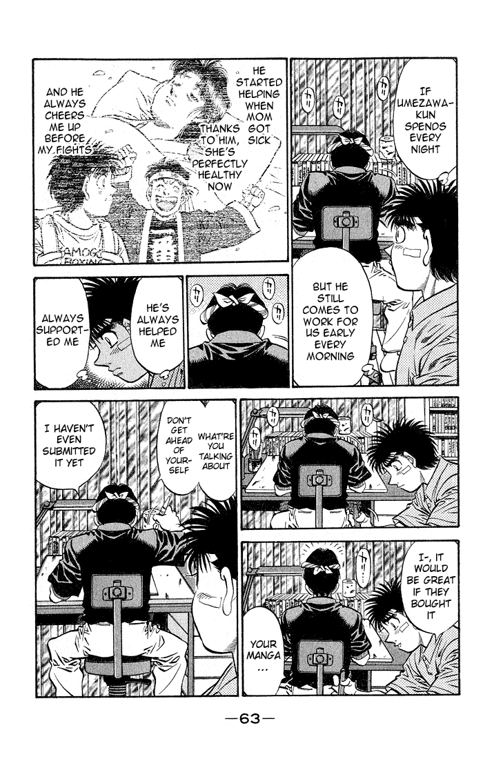 Hajime no Ippo Chapter 506 — page 9