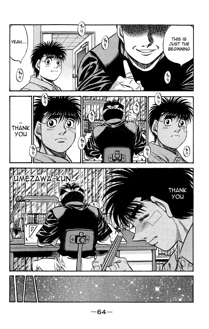 Hajime no Ippo Chapter 506 — page 10