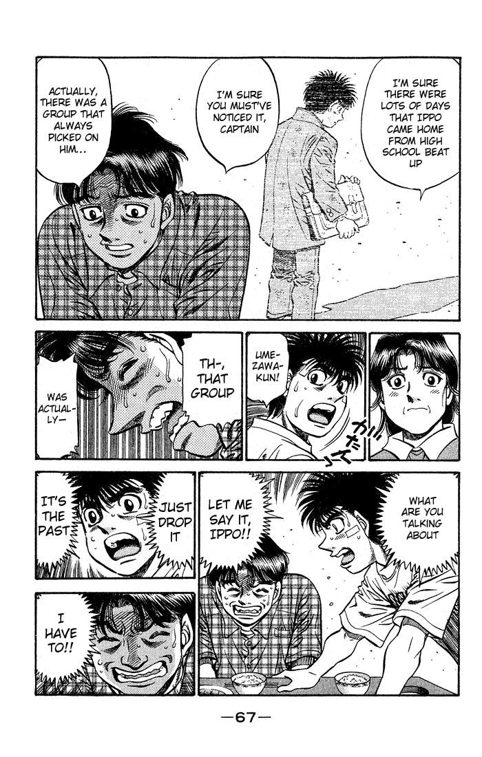 Hajime no Ippo Chapter 506 — page 13