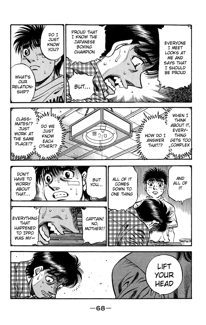 Hajime no Ippo Chapter 506 — page 14