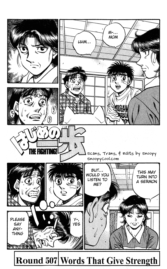 Hajime no Ippo Chapter 507 — page 1