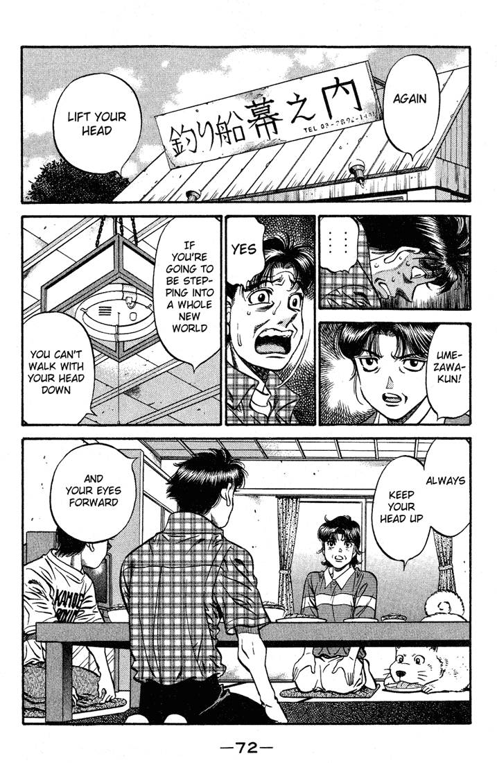 Hajime no Ippo Chapter 507 — page 2