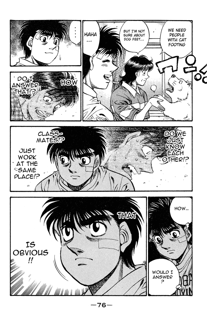 Hajime no Ippo Chapter 507 — page 6