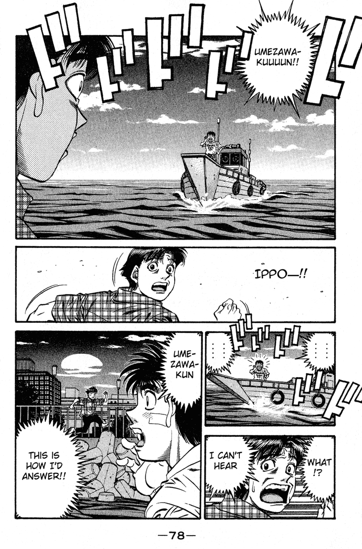 Hajime no Ippo Chapter 507 — page 8