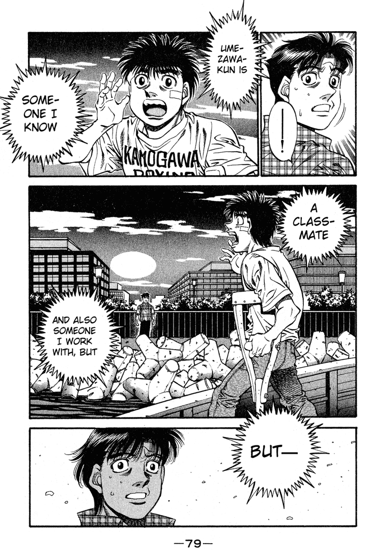 Hajime no Ippo Chapter 507 — page 9