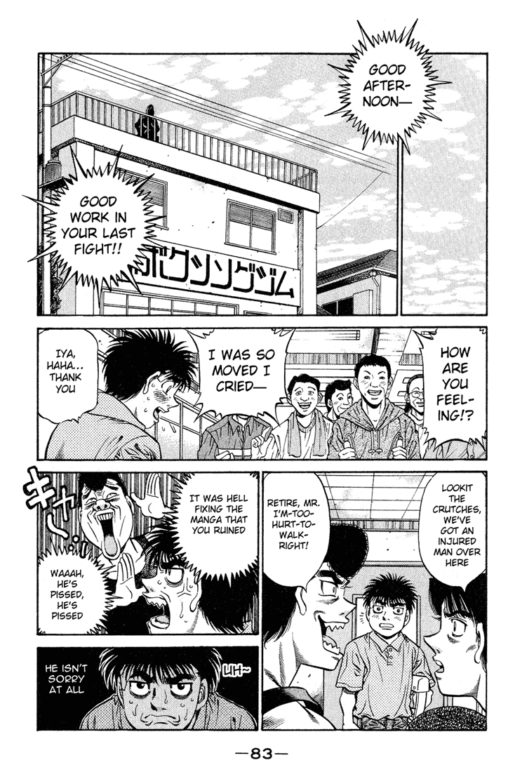 Hajime no Ippo Chapter 507 — page 13