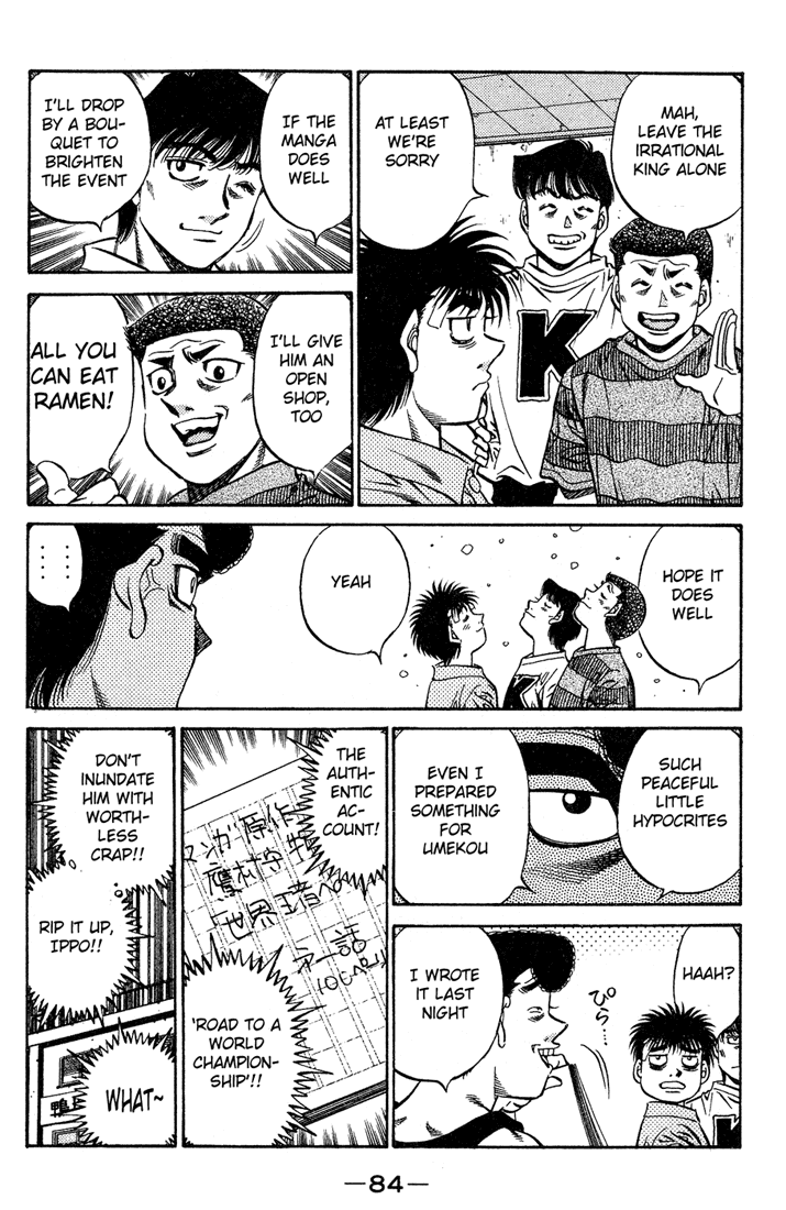 Hajime no Ippo Chapter 507 — page 14
